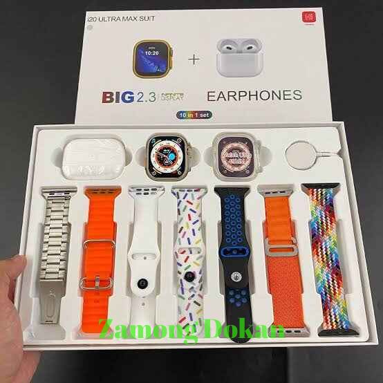 I20 Ultra Max Suit In Gold Edition Ultra 49MM Big Display Smart Watch + 7 Straps + Airpods Pro 2 + 49mm Jelly Watch Case All In One Box